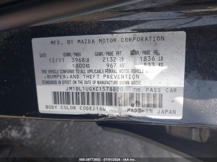 2012 Mazda Mazda3 I Sport VIN: JM1BL1UGXC1578800 Lot: 39772602