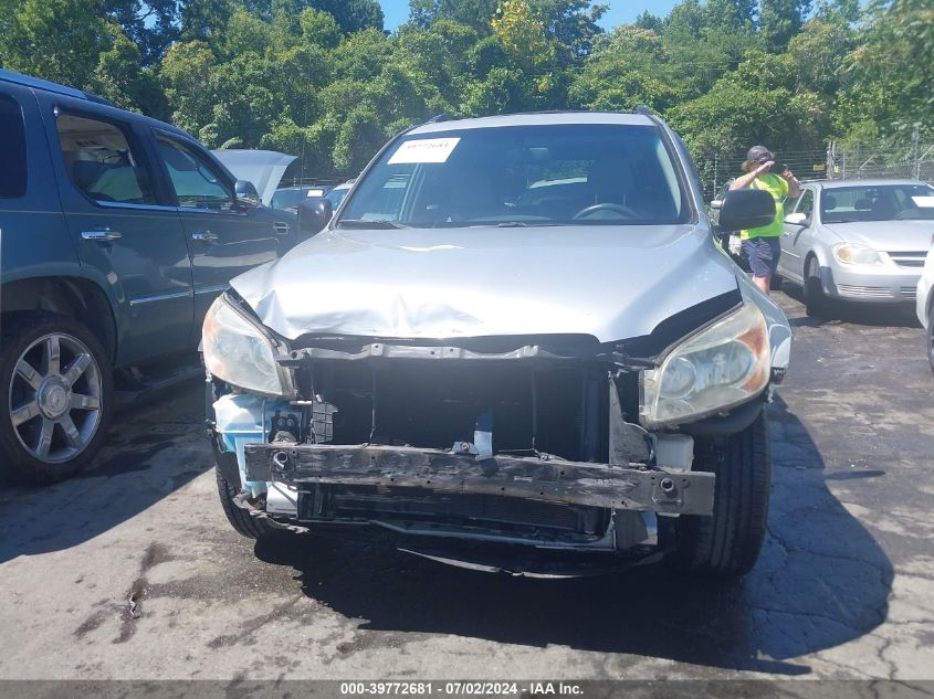 2008 Toyota Rav4 VIN: JTMZD33V585080981 Lot: 39772681