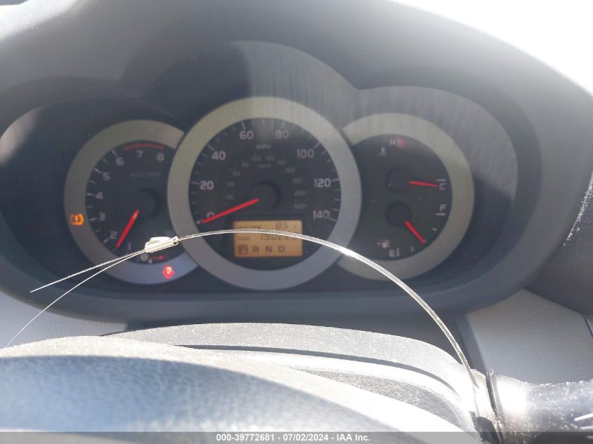 2008 Toyota Rav4 VIN: JTMZD33V585080981 Lot: 39772681