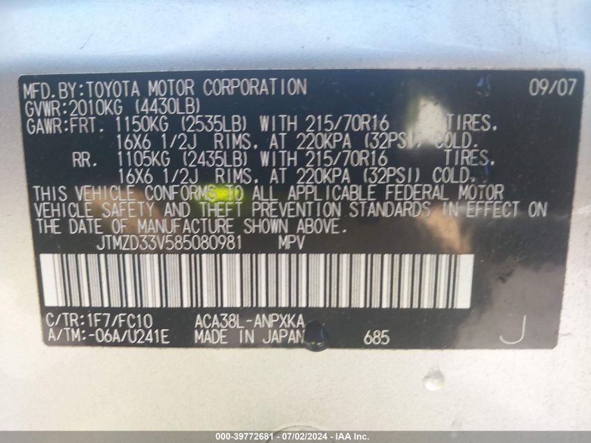 2008 Toyota Rav4 VIN: JTMZD33V585080981 Lot: 39772681