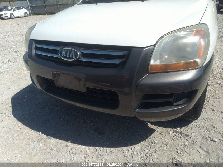 2007 Kia Sportage Lx VIN: KNDJF724677381155 Lot: 39772683