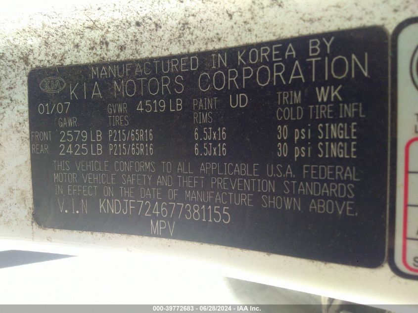 2007 Kia Sportage Lx VIN: KNDJF724677381155 Lot: 39772683