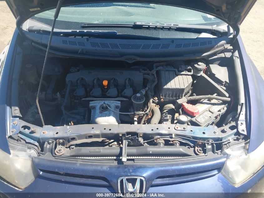 2HGFG12257H543734 2007 Honda Civic Dx