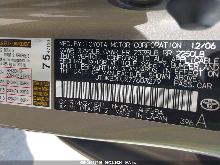 2007 Toyota Prius VIN: JTDKB20UX77603279 Lot: 39772715