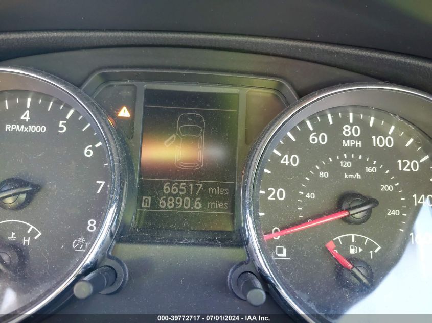 2012 Nissan Rogue Sv W/Sl Pkg VIN: JN8AS5MT1CW258033 Lot: 39772717