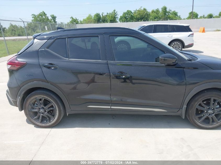 2023 Nissan Kicks Sr Xtronic Cvt VIN: 3N1CP5DV6PL520196 Lot: 39772778