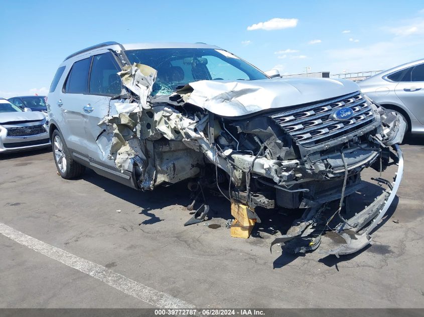 1FM5K7F8XHGD42558 2017 FORD EXPLORER - Image 1