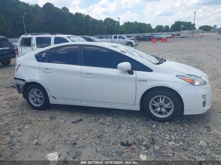 2010 Toyota Prius Iii VIN: JTDKN3DU1A5087405 Lot: 39772810