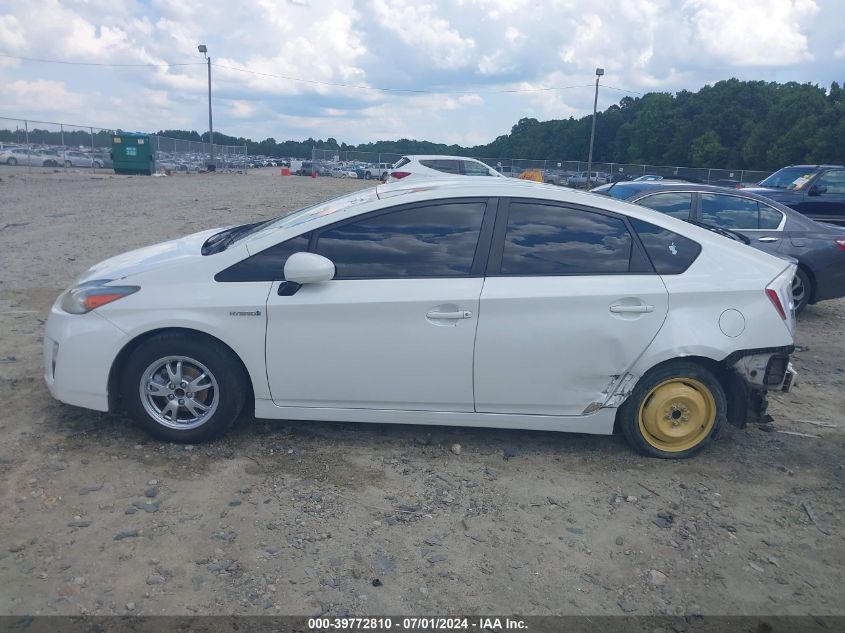 2010 Toyota Prius Iii VIN: JTDKN3DU1A5087405 Lot: 39772810