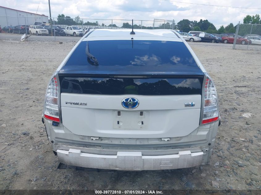 2010 Toyota Prius Iii VIN: JTDKN3DU1A5087405 Lot: 39772810