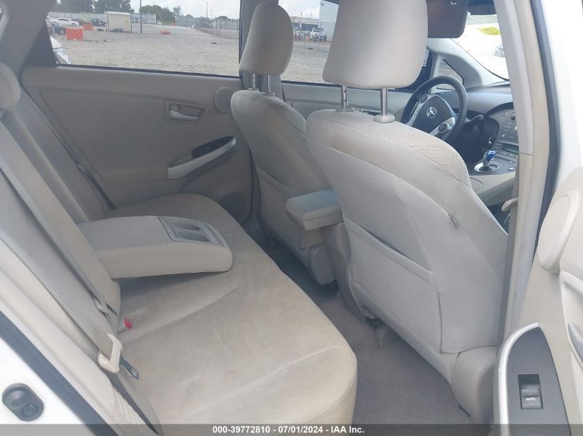 2010 Toyota Prius Iii VIN: JTDKN3DU1A5087405 Lot: 39772810