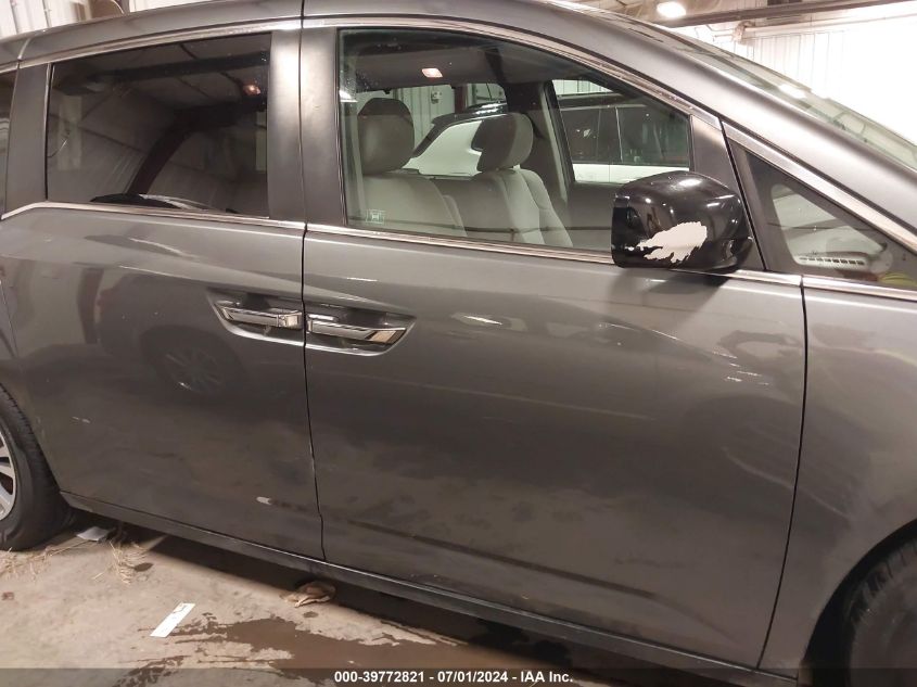 2012 Honda Odyssey Ex VIN: 5FNRL5H40CB125623 Lot: 39772821