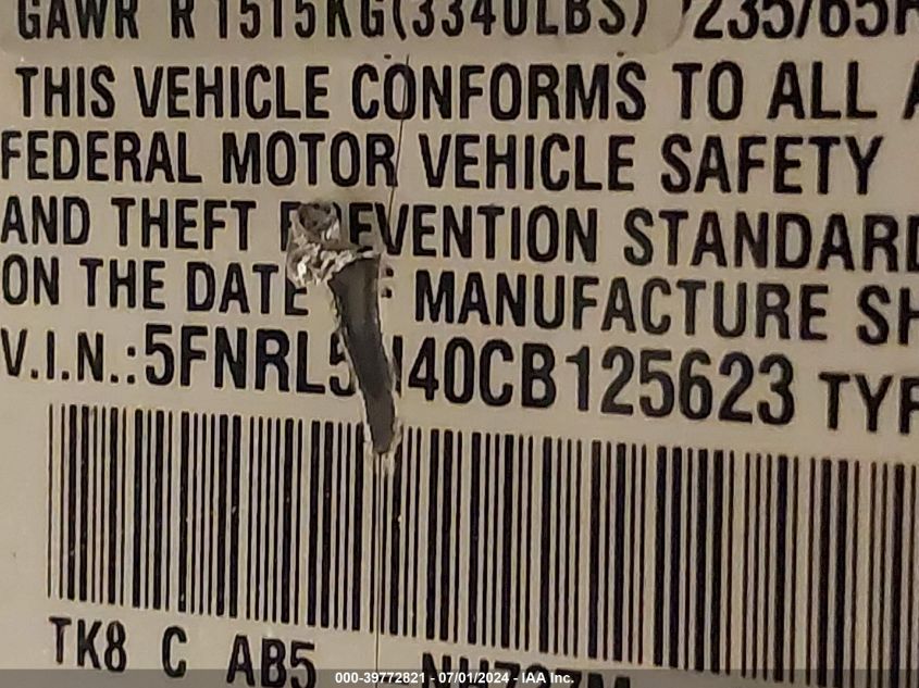 2012 Honda Odyssey Ex VIN: 5FNRL5H40CB125623 Lot: 39772821