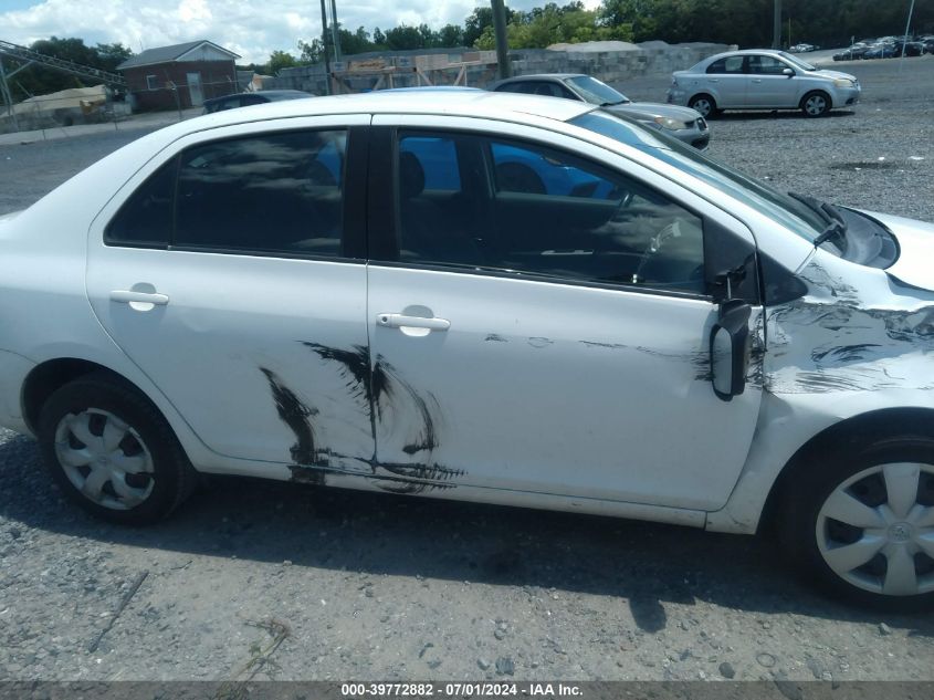 2007 Toyota Yaris VIN: JTDBT923671131367 Lot: 39772882