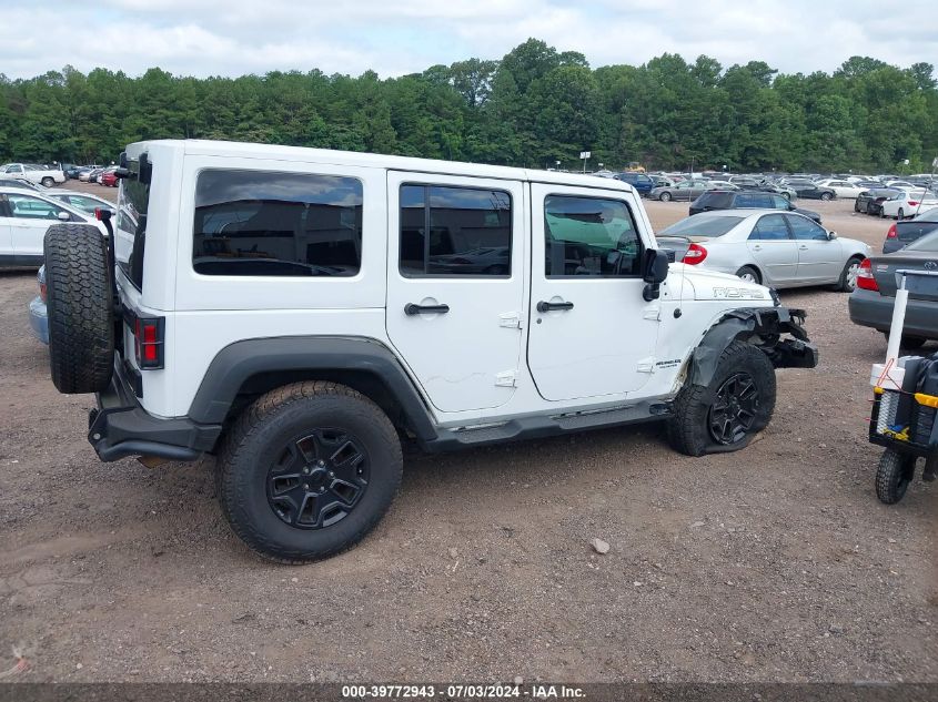 2013 Jeep Wrangler Unlimited Sahara VIN: 1C4BJWEG5DL591767 Lot: 39772943