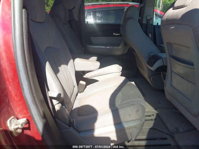 2008 GMC Acadia Sle-1 VIN: 1GKER13728J228523 Lot: 39772977