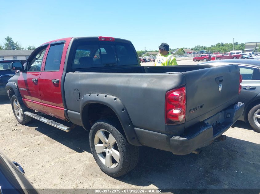 2007 Dodge Ram 1500 Slt/Trx4 Off Road/Sport VIN: 1D7HU18PX7S227053 Lot: 39772979