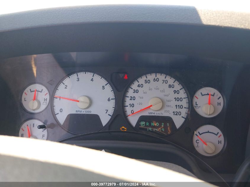 2007 Dodge Ram 1500 Slt/Trx4 Off Road/Sport VIN: 1D7HU18PX7S227053 Lot: 39772979