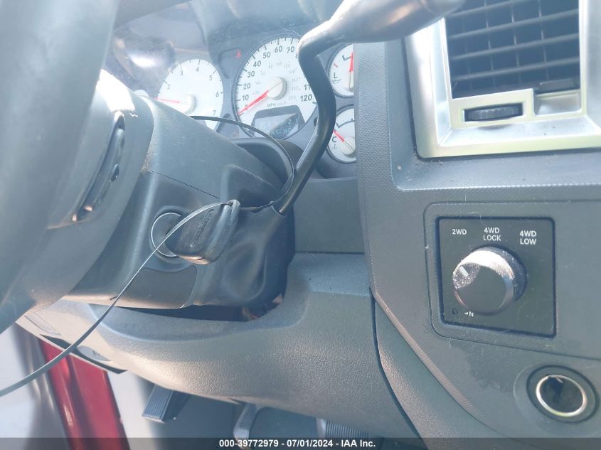 2007 Dodge Ram 1500 Slt/Trx4 Off Road/Sport VIN: 1D7HU18PX7S227053 Lot: 39772979