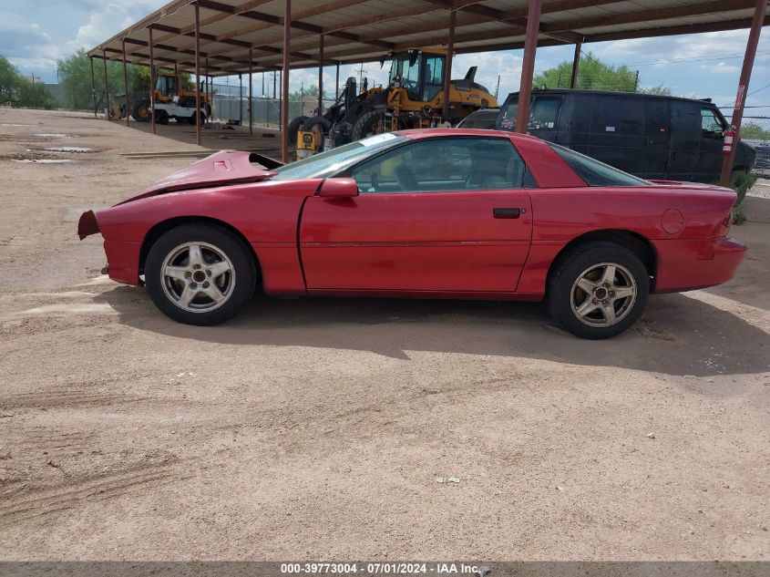 1996 Chevrolet Camaro Rs VIN: 2G1FP22K7T2140896 Lot: 39773004