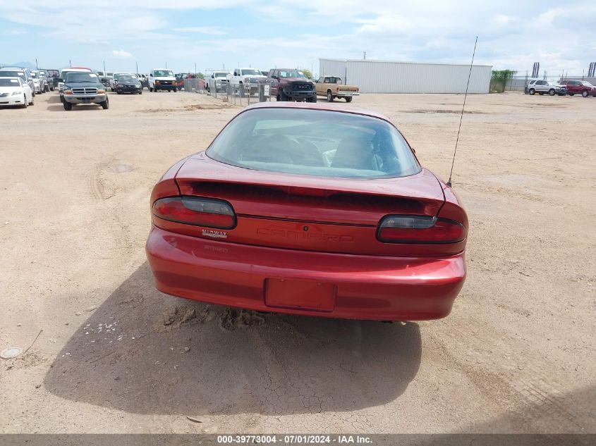 1996 Chevrolet Camaro Rs VIN: 2G1FP22K7T2140896 Lot: 39773004