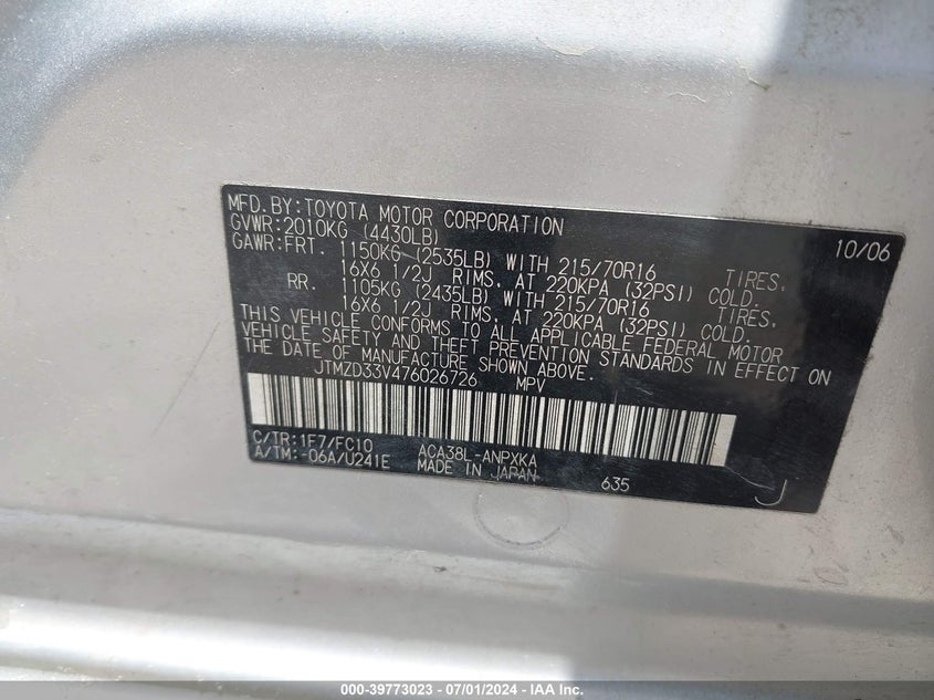 2007 Toyota Rav4 VIN: JTMZD33V476026726 Lot: 39773023