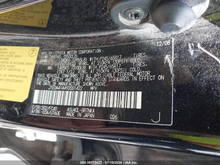 2009 Toyota Highlander VIN: JTEDA41A492001422 Lot: 39773027