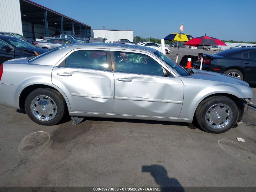 2005 Chrysler 300 Touring VIN: 2C3AA53G95H511382 Lot: 39773039