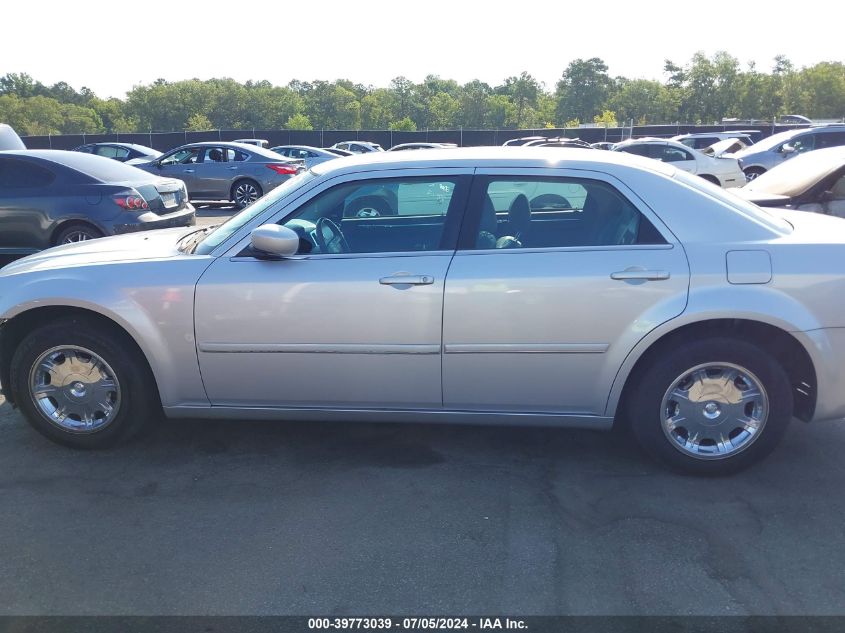 2C3AA53G95H511382 2005 Chrysler 300 Touring