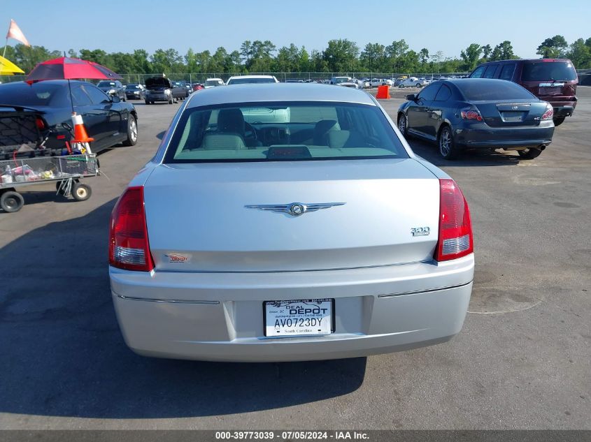 2005 Chrysler 300 Touring VIN: 2C3AA53G95H511382 Lot: 39773039