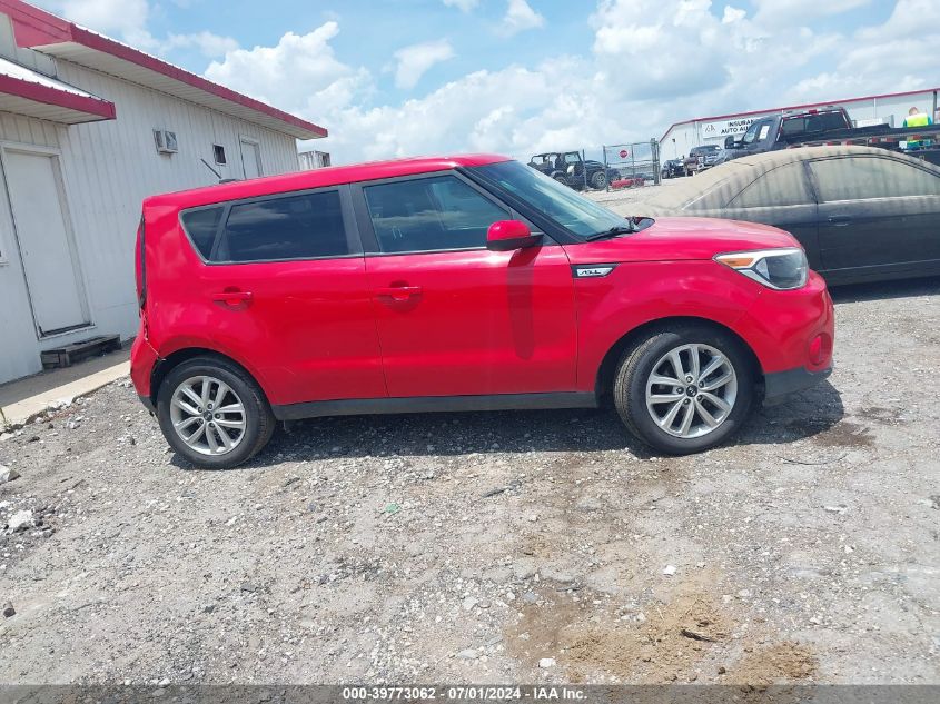 2019 Kia Soul + VIN: KNDJP3A51K7636416 Lot: 39773062