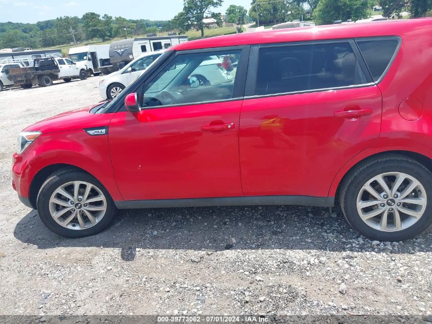 2019 Kia Soul + VIN: KNDJP3A51K7636416 Lot: 39773062