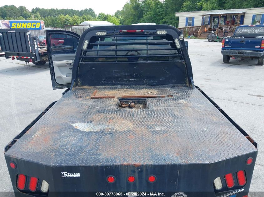 1GCHK29K17E598500 | 2007 CHEVROLET SILVERADO 2500HD