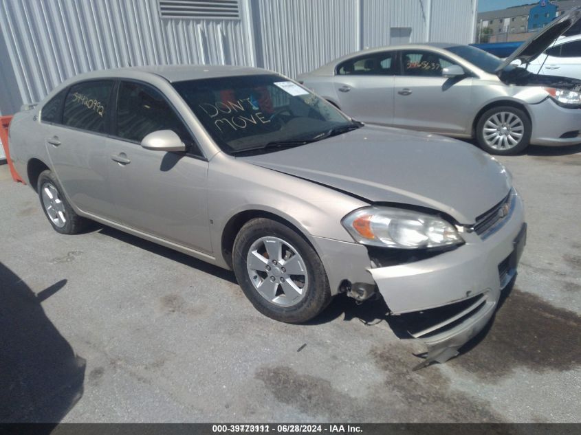 2008 Chevrolet Impala Lt VIN: 2G1WT58K289237331 Lot: 39773111