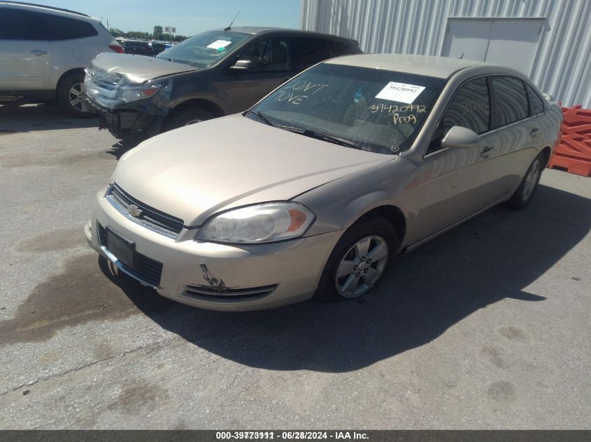 2008 Chevrolet Impala Lt VIN: 2G1WT58K289237331 Lot: 39773111