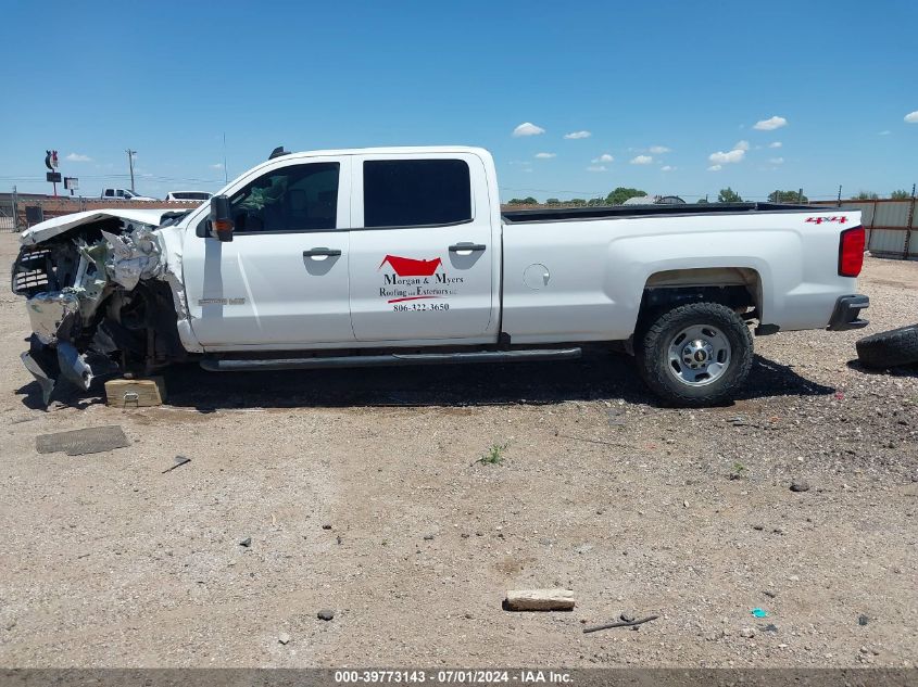 2017 Chevrolet Silverado 2500Hd Wt VIN: 1GC1KUEG8HF103171 Lot: 39773143