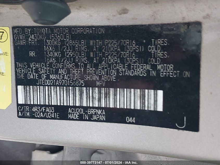 2007 Toyota Highlander VIN: JTEDD21A970156875 Lot: 39773147