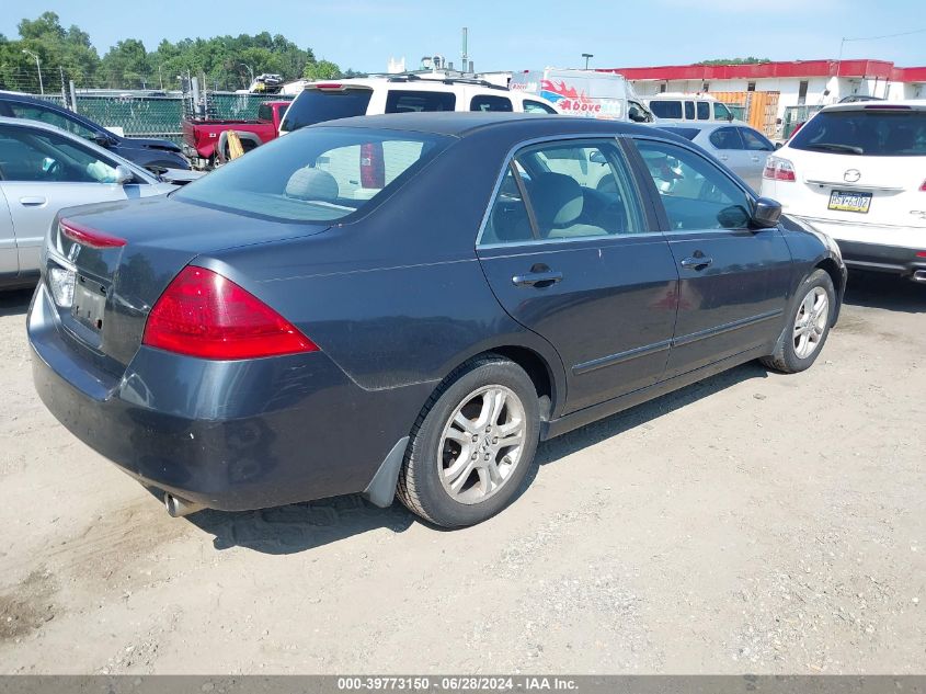 1HGCM55776A038849 | 2006 HONDA ACCORD