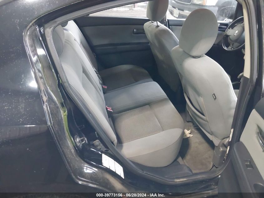 2011 Nissan Sentra 2.0Sr VIN: 3N1AB6AP1BL625111 Lot: 39773156