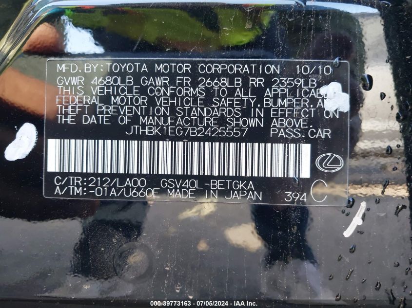 2011 Lexus Es 350 VIN: JTHBK1EG7B2425557 Lot: 39773163