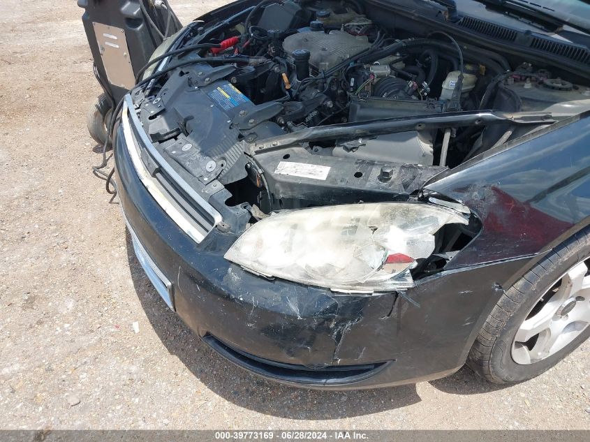 2008 Chevrolet Impala Ls VIN: 2G1WB58K489271354 Lot: 39773169