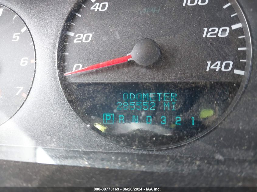 2008 Chevrolet Impala Ls VIN: 2G1WB58K489271354 Lot: 39773169