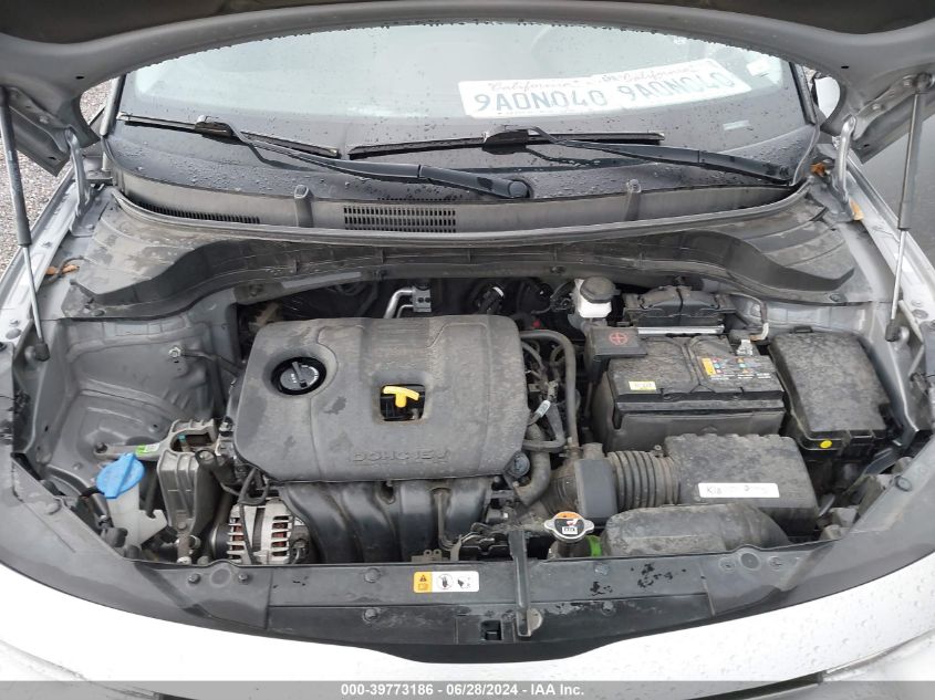 2022 Kia Soul Lx VIN: KNDJ23AUXN7827696 Lot: 39773186