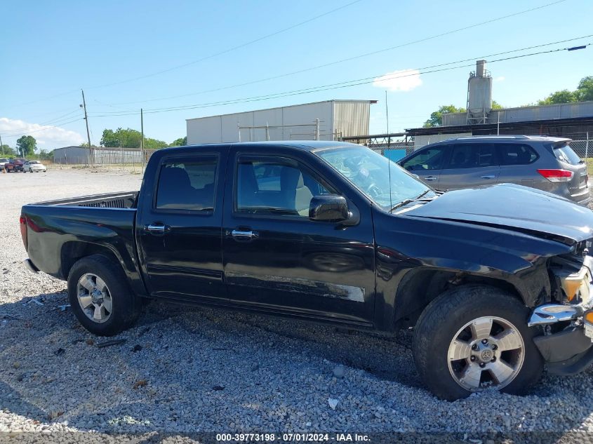 2010 GMC Canyon Sle1 VIN: 1GTDSCDE1A8123859 Lot: 39773198