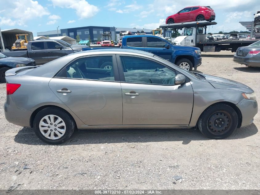 2012 Kia Forte Ex VIN: KNAFU4A28C5604325 Lot: 39773210