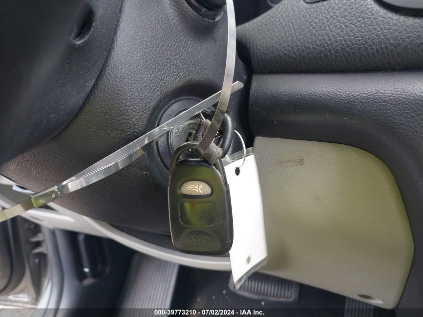 2012 Kia Forte Ex VIN: KNAFU4A28C5604325 Lot: 39773210