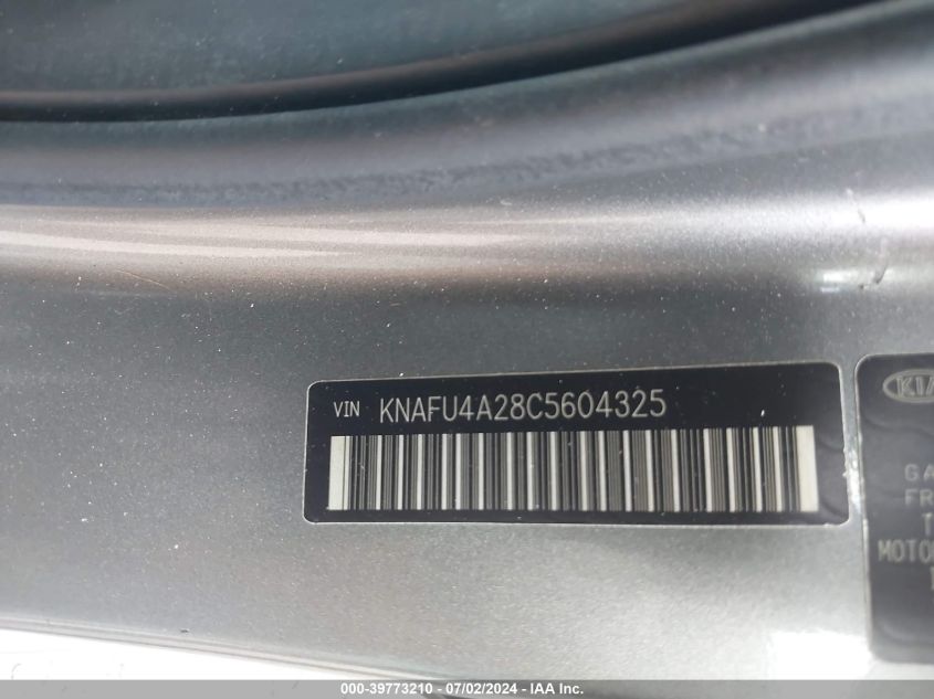 2012 Kia Forte Ex VIN: KNAFU4A28C5604325 Lot: 39773210