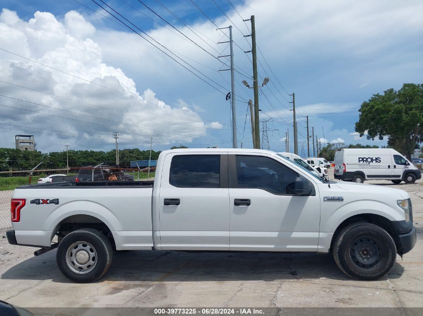 2016 Ford F-150 Xl VIN: 1FTFW1EFXGFD21434 Lot: 39773225