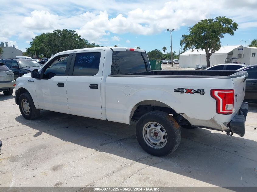 2016 Ford F-150 Xl VIN: 1FTFW1EFXGFD21434 Lot: 39773225