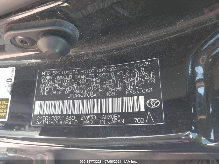 2010 Toyota Prius V VIN: JTDKN3DU6A0014060 Lot: 39773226